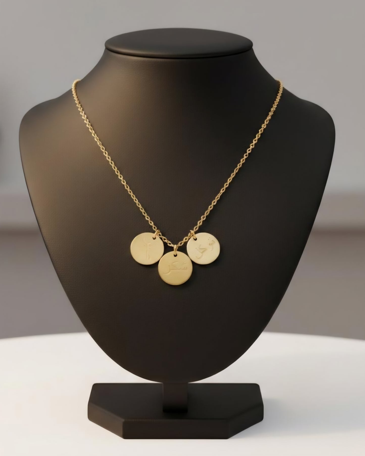 Patience, Gratitude & Trust Engraved Necklace