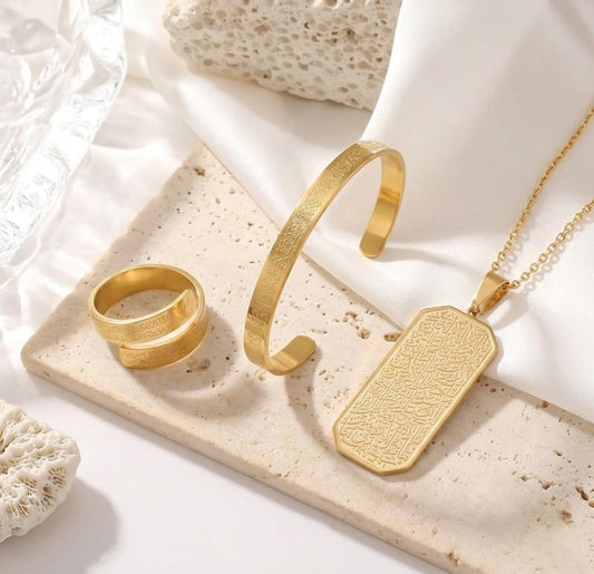 Ayatul Kursi Full Set